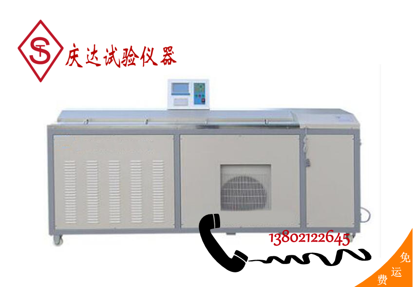 LYY-7F電腦低溫瀝青延伸度試驗(yàn)儀（大屏測(cè)力打印）